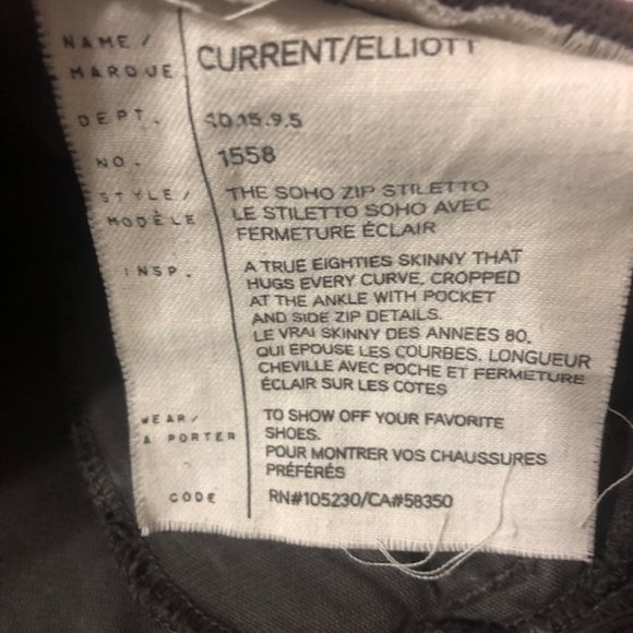 Current/Elliot Soho Zip Stiletto Corduroy Pant 27 - Picture 4 of 4